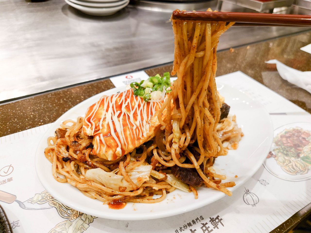 [食記][台北市] 長田本庄軒 新光南西店 — 神戶日式炒麵名店插旗新光三越南西三館