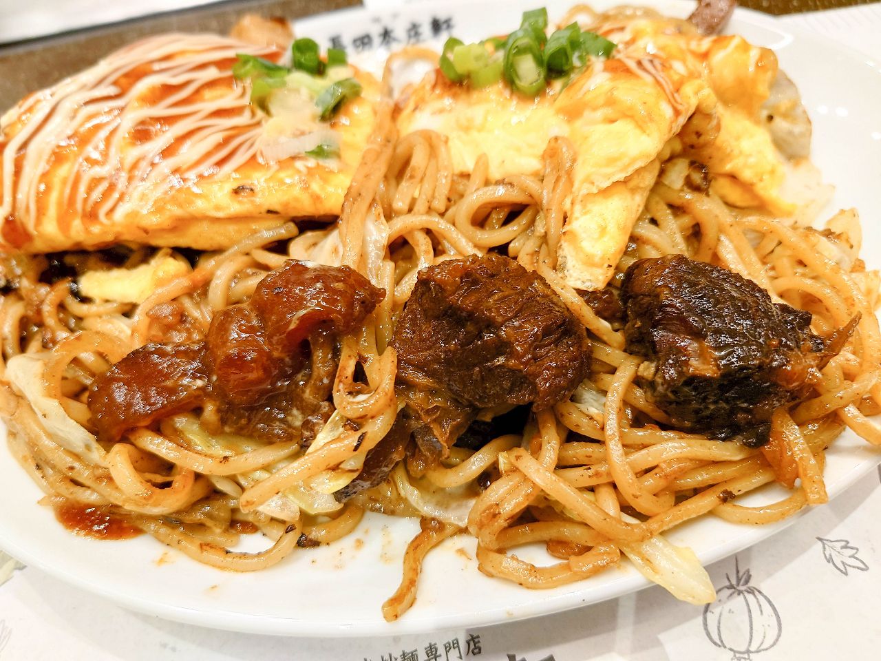 [食記][台北市] 長田本庄軒 新光南西店 — 神戶日式炒麵名店插旗新光三越南西三館