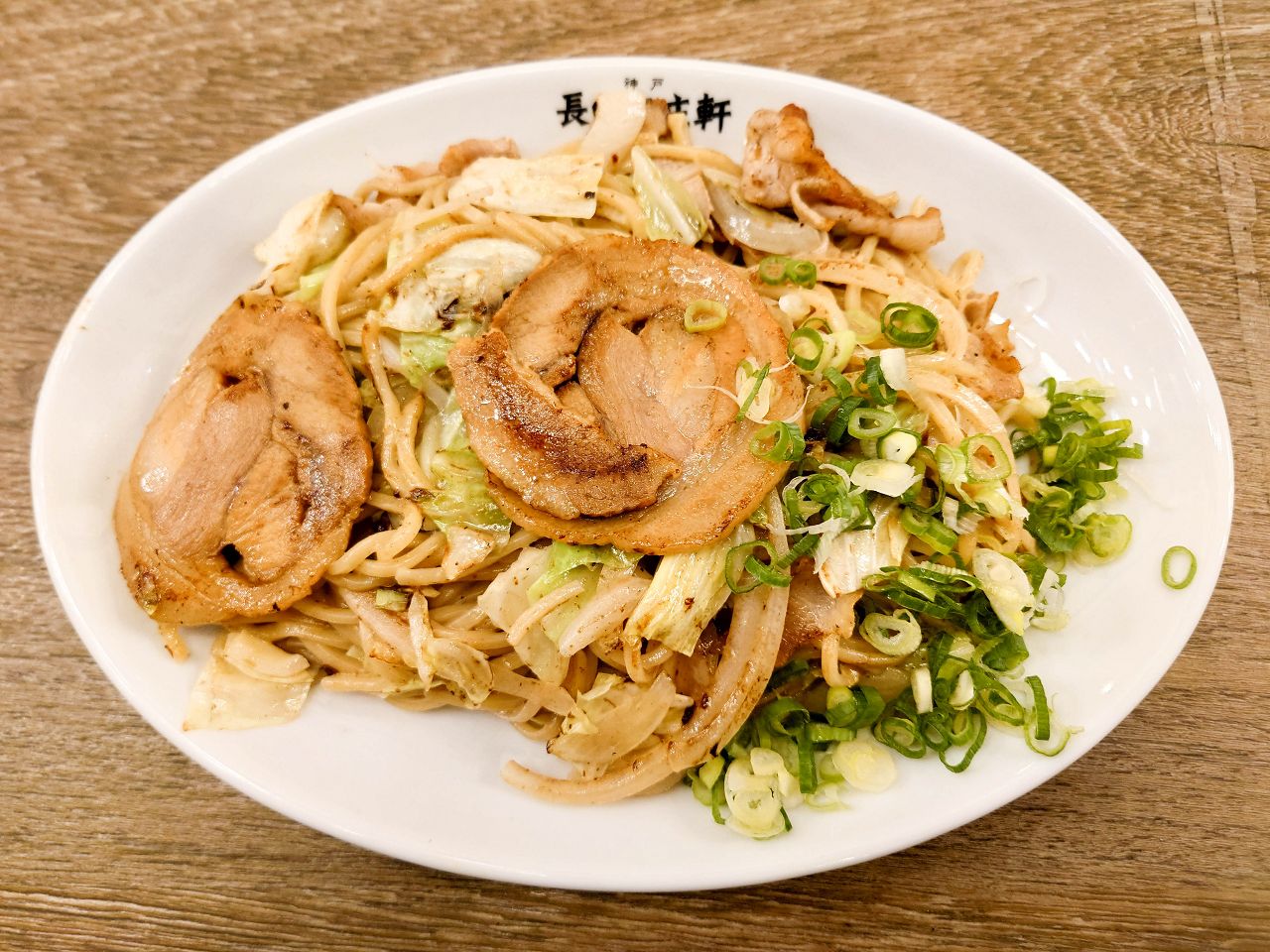 [食記][台北市] 長田本庄軒 新光南西店 — 神戶日式炒麵名店插旗新光三越南西三館