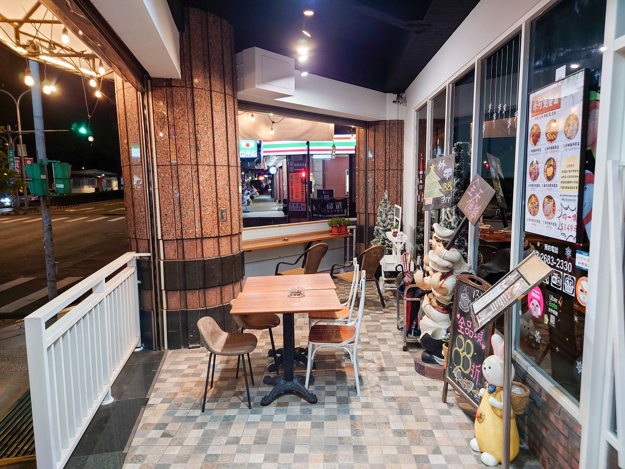 [食記][新北市][樹林區] 米可兔咖啡 —  結合美式運動餐廳和親子餐廳功能的複合式咖啡廳