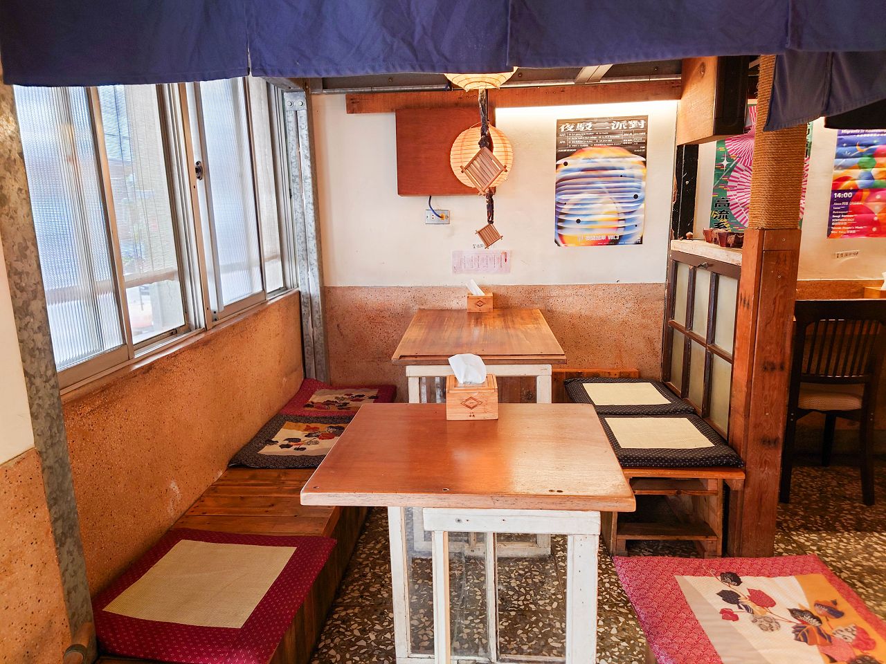 [食記][高雄市] 丸叁食伍 — 捷運信義國小站附近老屋內主打日式定食、飯糰、茶泡飯的餐廳