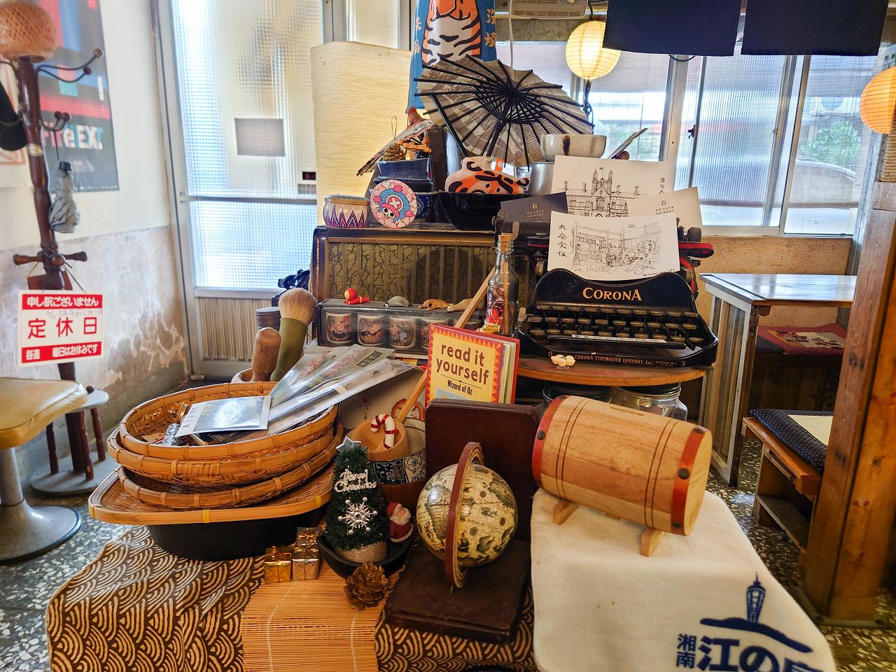 [食記][高雄市] 丸叁食伍 — 捷運信義國小站附近老屋內主打日式定食、飯糰、茶泡飯的餐廳