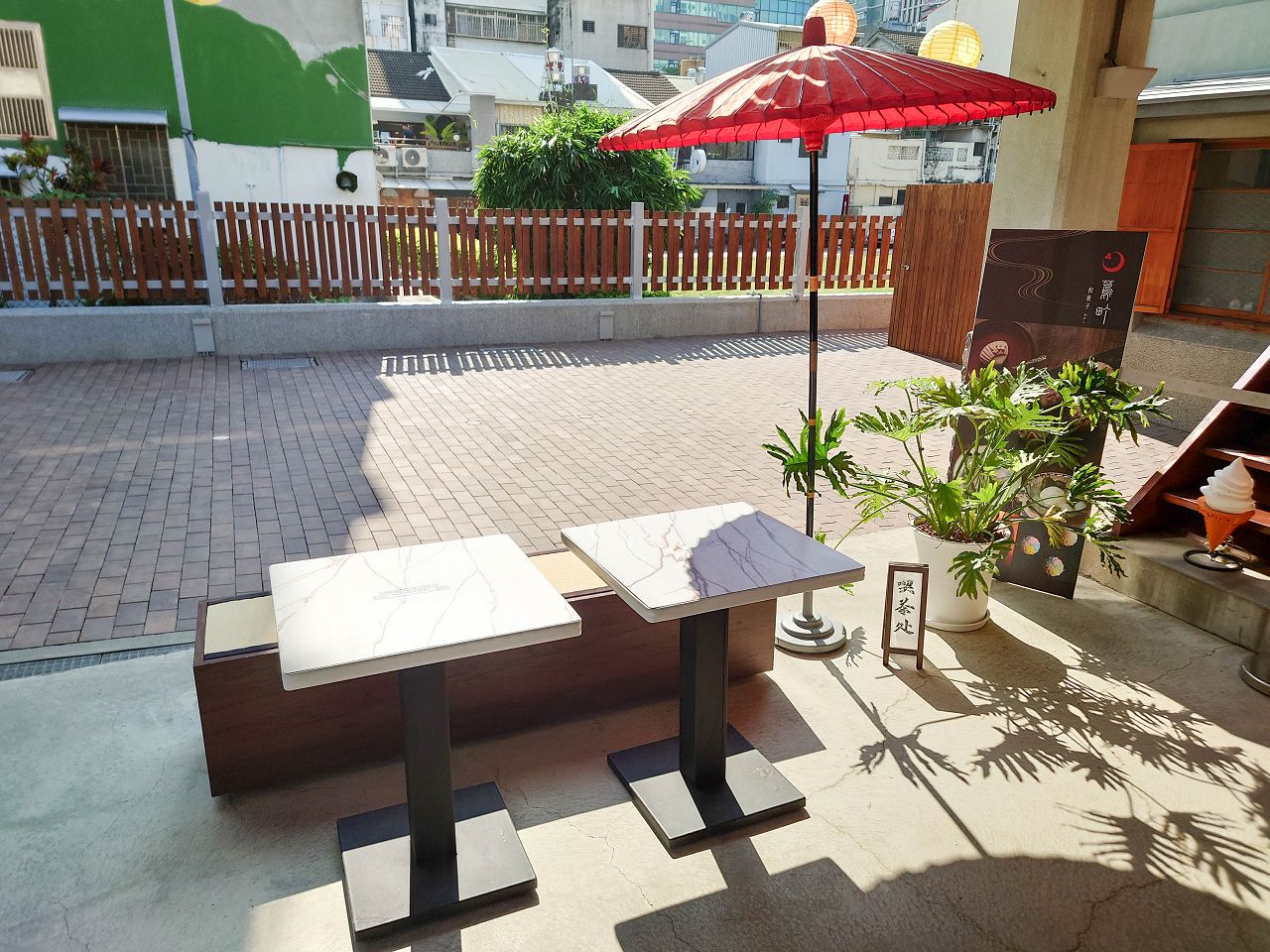 [食記][高雄市] 蔦町皇室茶屋 — 逍遙園內優雅日式茶屋，主打抹茶、各式日本茶以及和菓子。