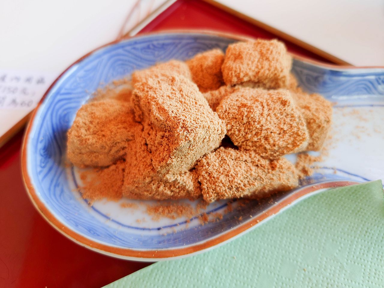 [食記][高雄市] 蔦町皇室茶屋 — 逍遙園內優雅日式茶屋，主打抹茶、各式日本茶以及和菓子。