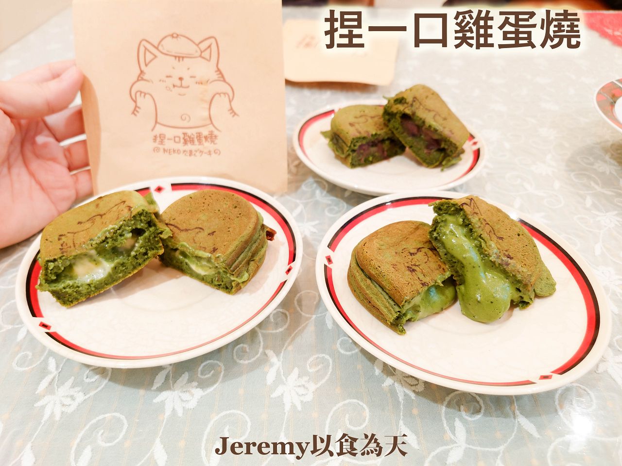 [美食懶人包] 高雄市甜點冰品懶人包 (2026年更新) — 甜食控必收藏店家list，已造訪的甜點、冰品專賣店家。