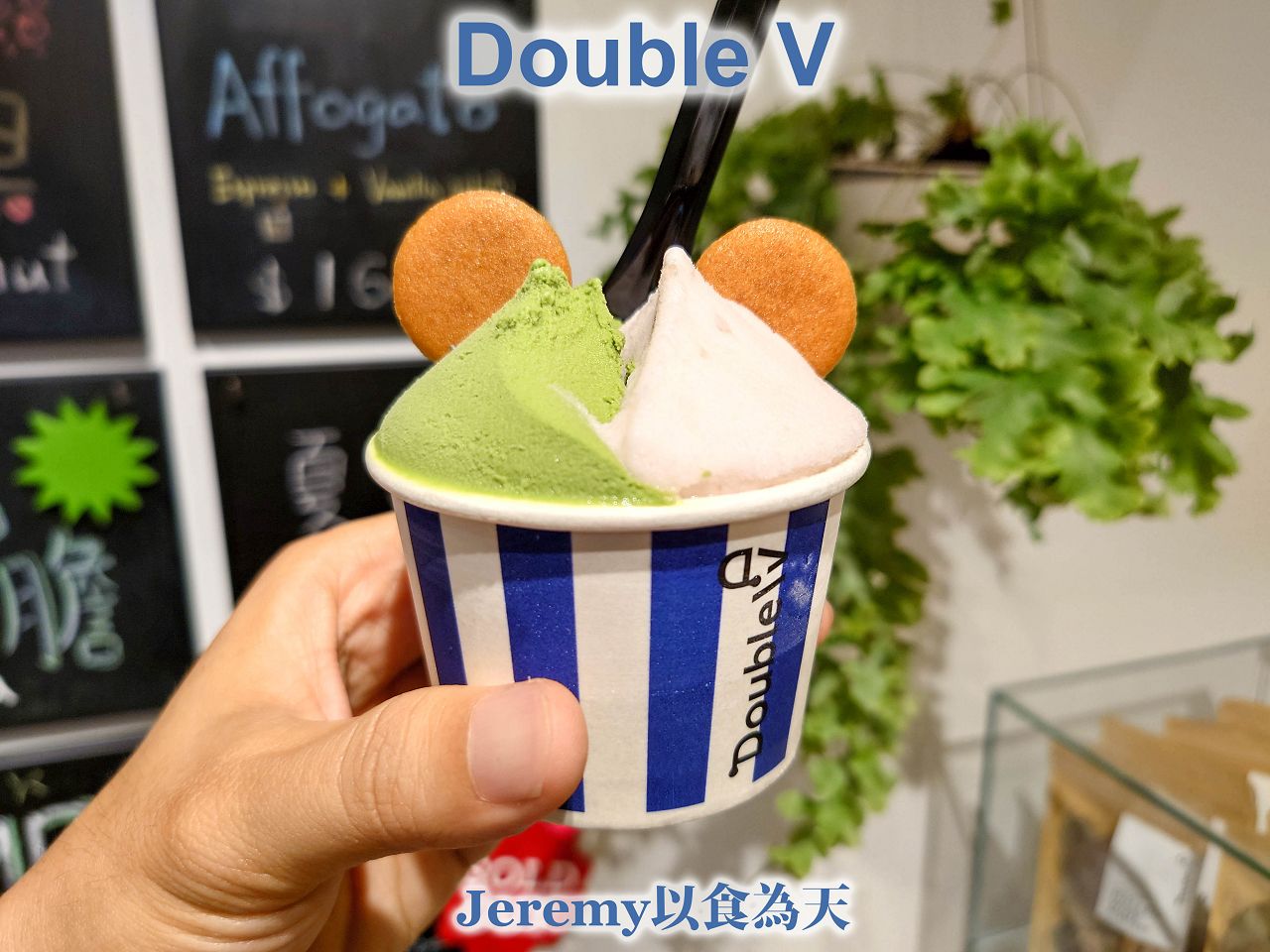 [美食懶人包] 台北市甜點冰品懶人包 (2026年更新) — 甜食控必收藏店家list，已造訪的甜點、冰品專賣店家。