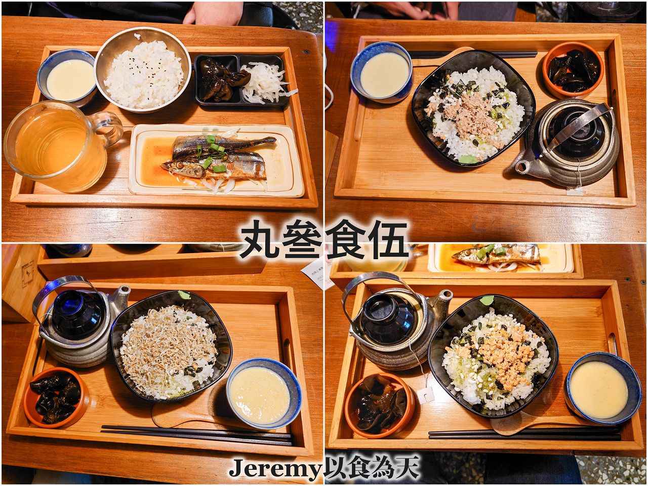 [美食懶人包] 高雄捷運橘線 各站美食餐廳懶人包