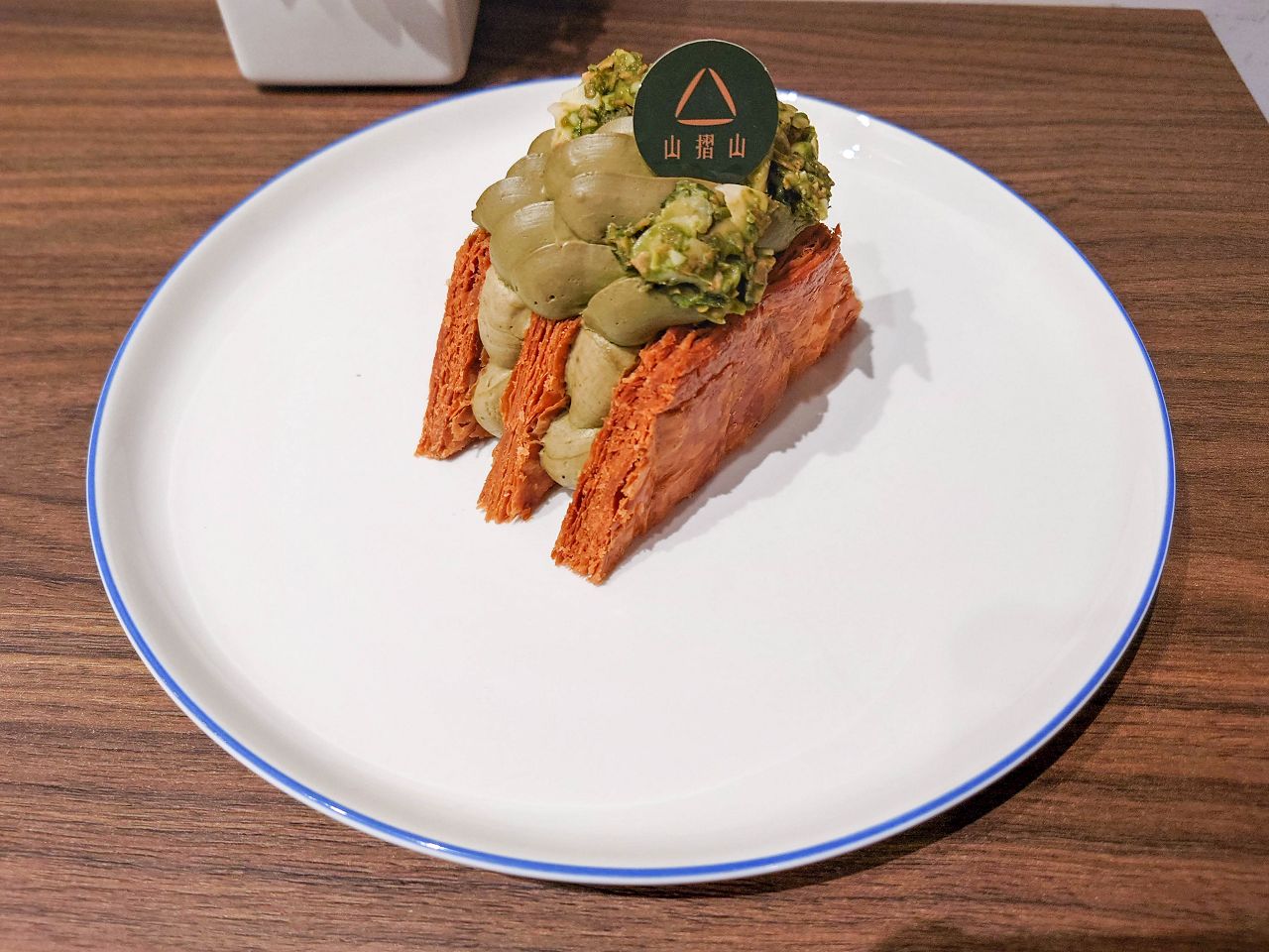 [食記][台北市] 山摺山甜點坊 — 台大附近千層酥和可頌專賣店