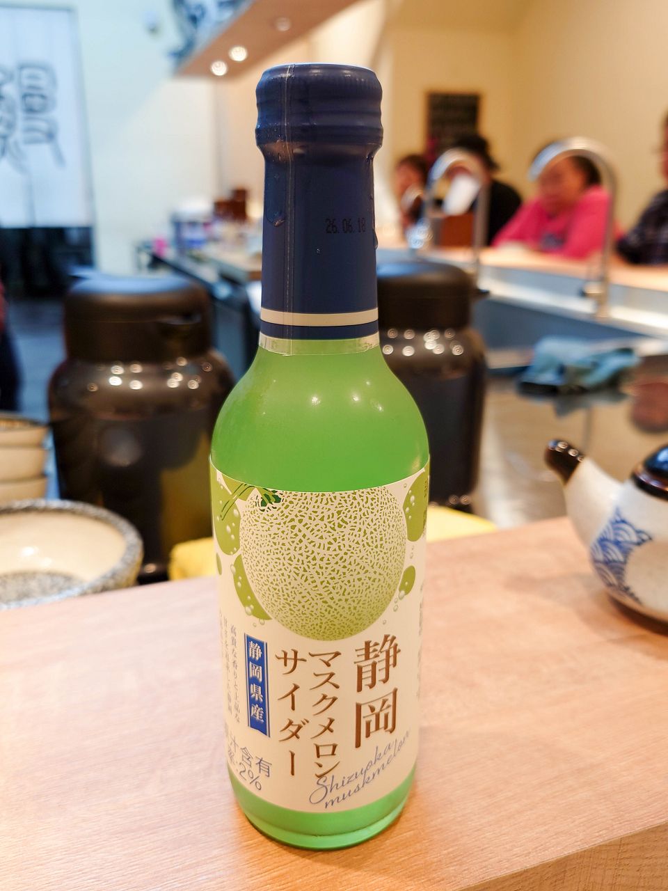 [食記][高雄市] 鰻庄 — 關東風鰻魚料理專賣店