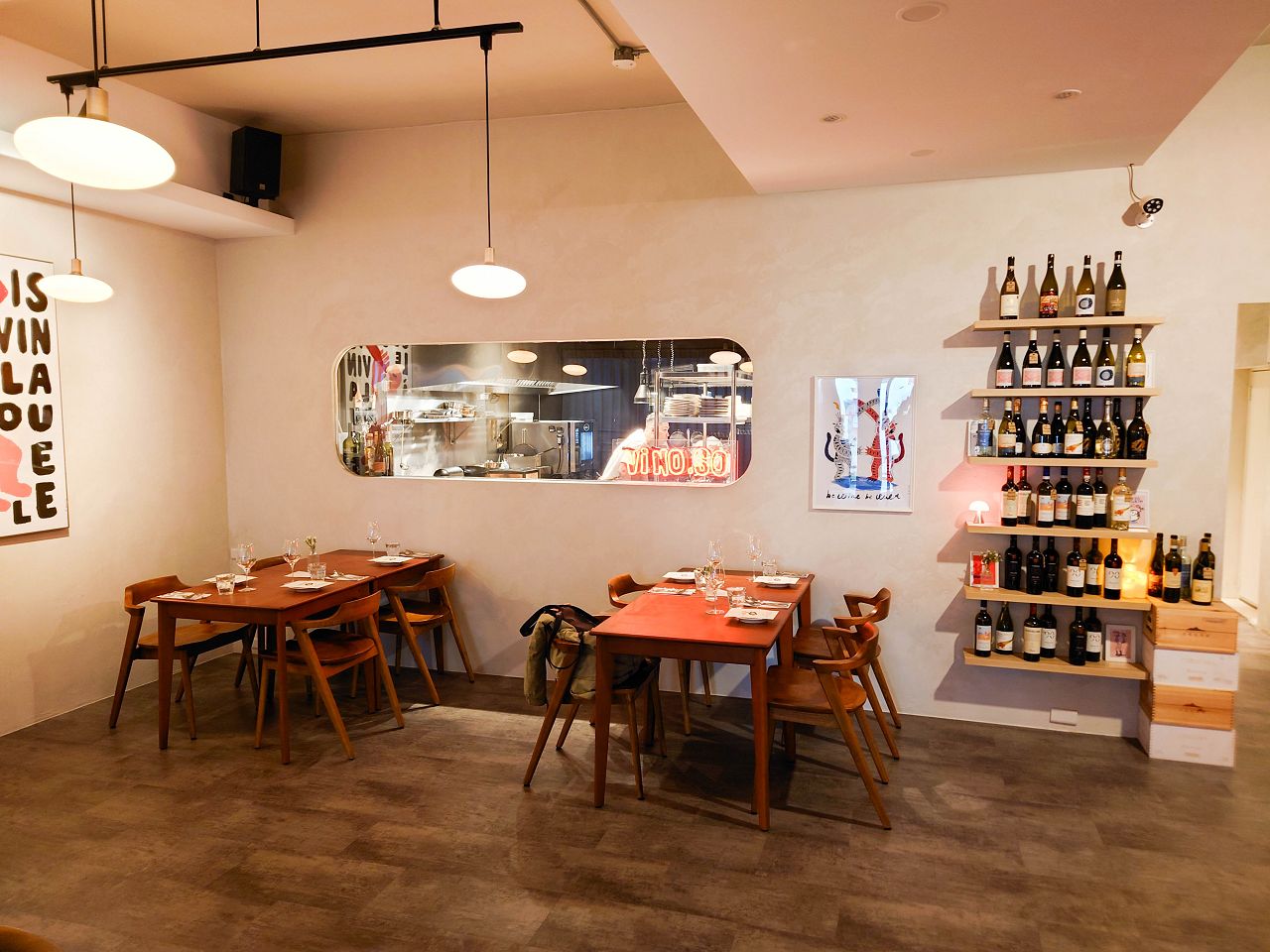 [食記][高雄市] ViNO.SO — 文化中心附近預約制義式餐酒館