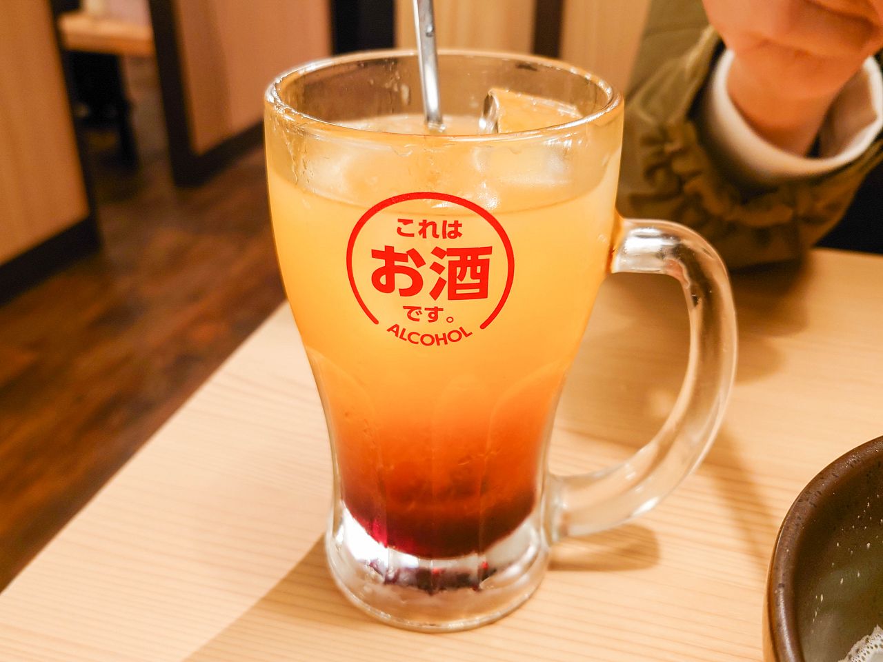 [食記][台北市] 鳥貴族 新光三越台北南西店 — 日本知名平價串燒居酒屋登台