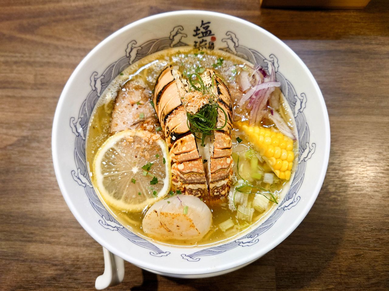 [食記][台北市] 塩琉 林森店 — 主打龍蝦、干貝塩味拉麵，加入龍蝦尾的超豪華SP真龍蝦清湯拉麵。