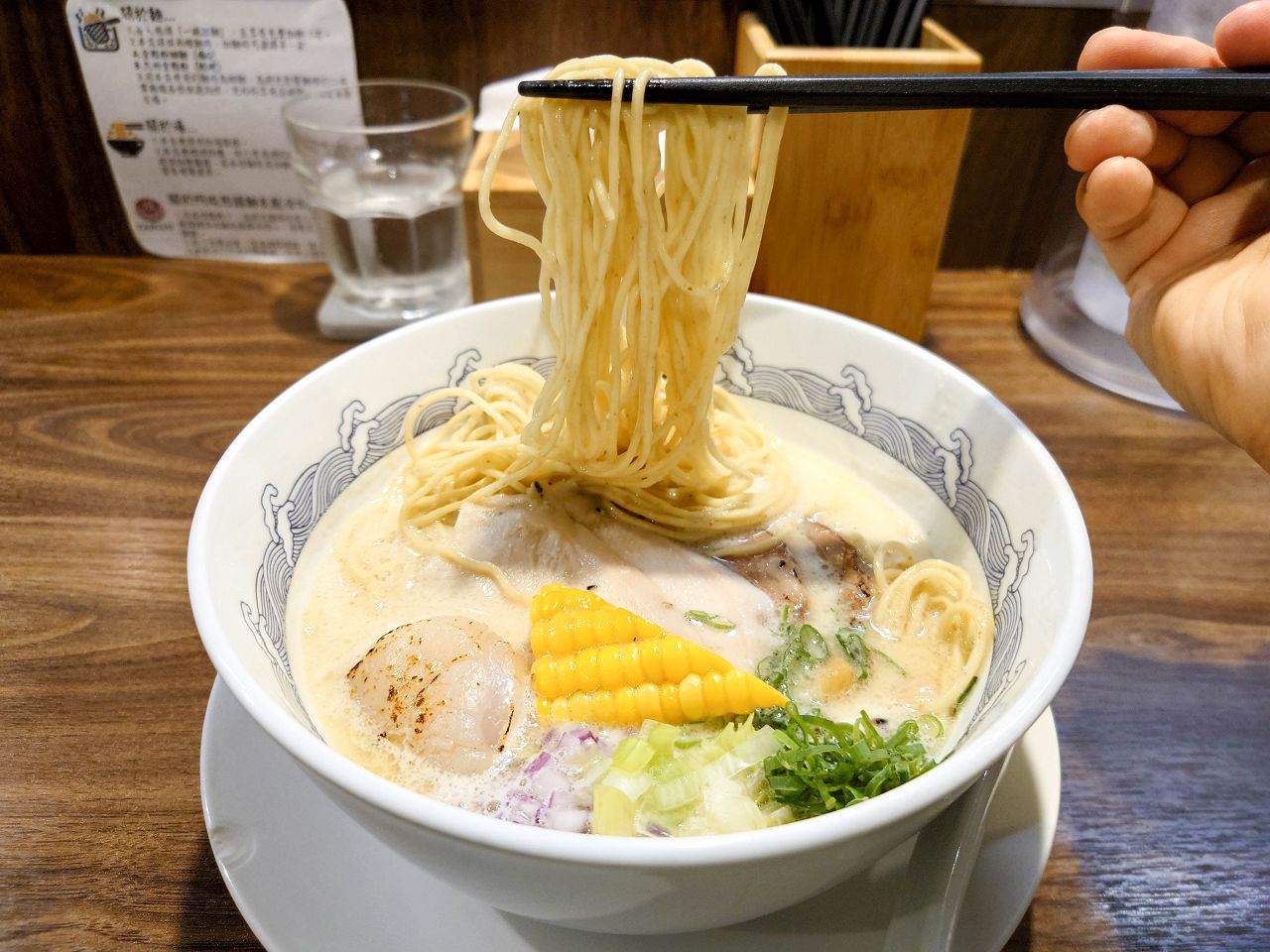 [食記][台北市] 塩琉 林森店 — 主打龍蝦、干貝塩味拉麵，加入龍蝦尾的超豪華SP真龍蝦清湯拉麵。