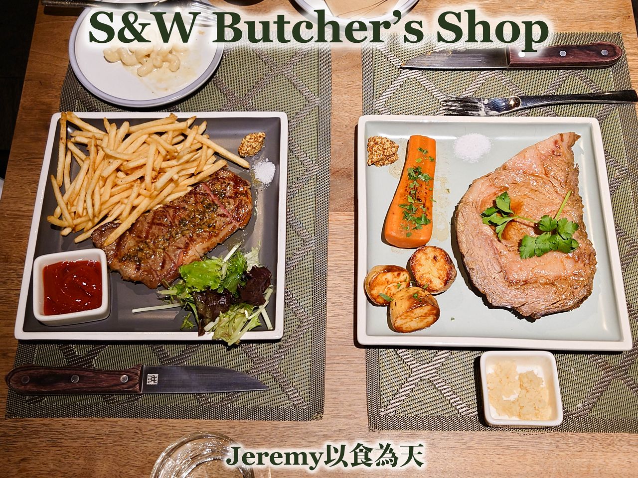 [美食懶人包] 台北市 信義商圈美食餐廳懶人包 (2025年更新) — 台北101、新光三越信義新天地、微風松高、微風信義、微風南山、ATT4Fun等購物中心內以及鄰近各美食餐廳