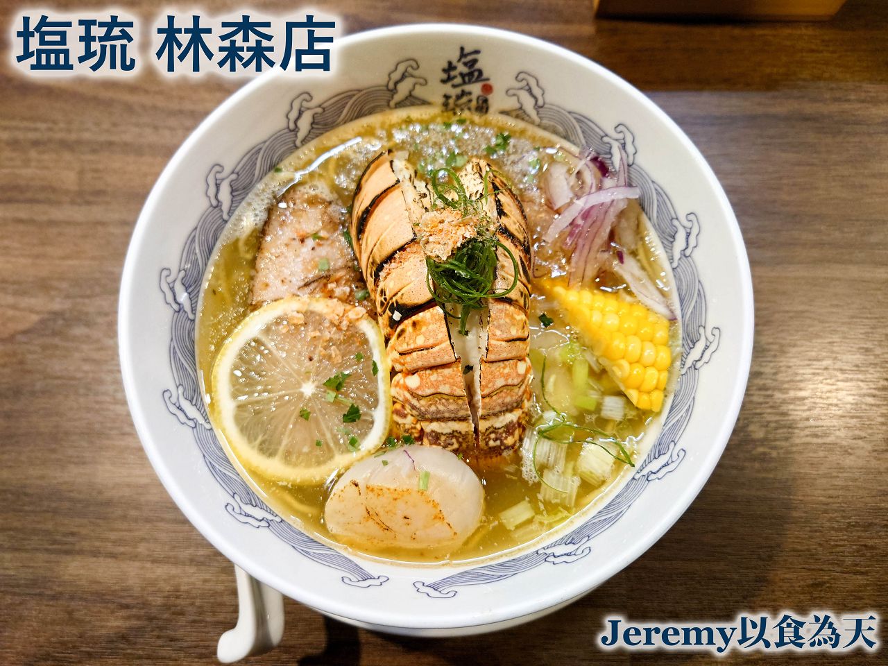 [美食懶人包] 台北捷運松山新店線 各站美食餐廳懶人包