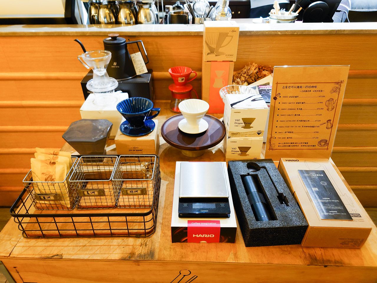 [食記][台北市] 1/2 CAFÉ — 松山區甜點咖啡廳，推薦提拉米蘇、流心巴斯克和手沖咖啡。
