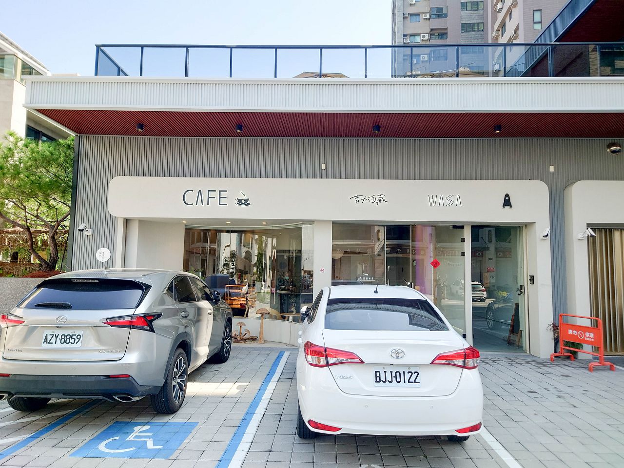 [食記][高雄市] WASA Café & Sake — 左營高鐵站附近咖啡廳兼清酒吧