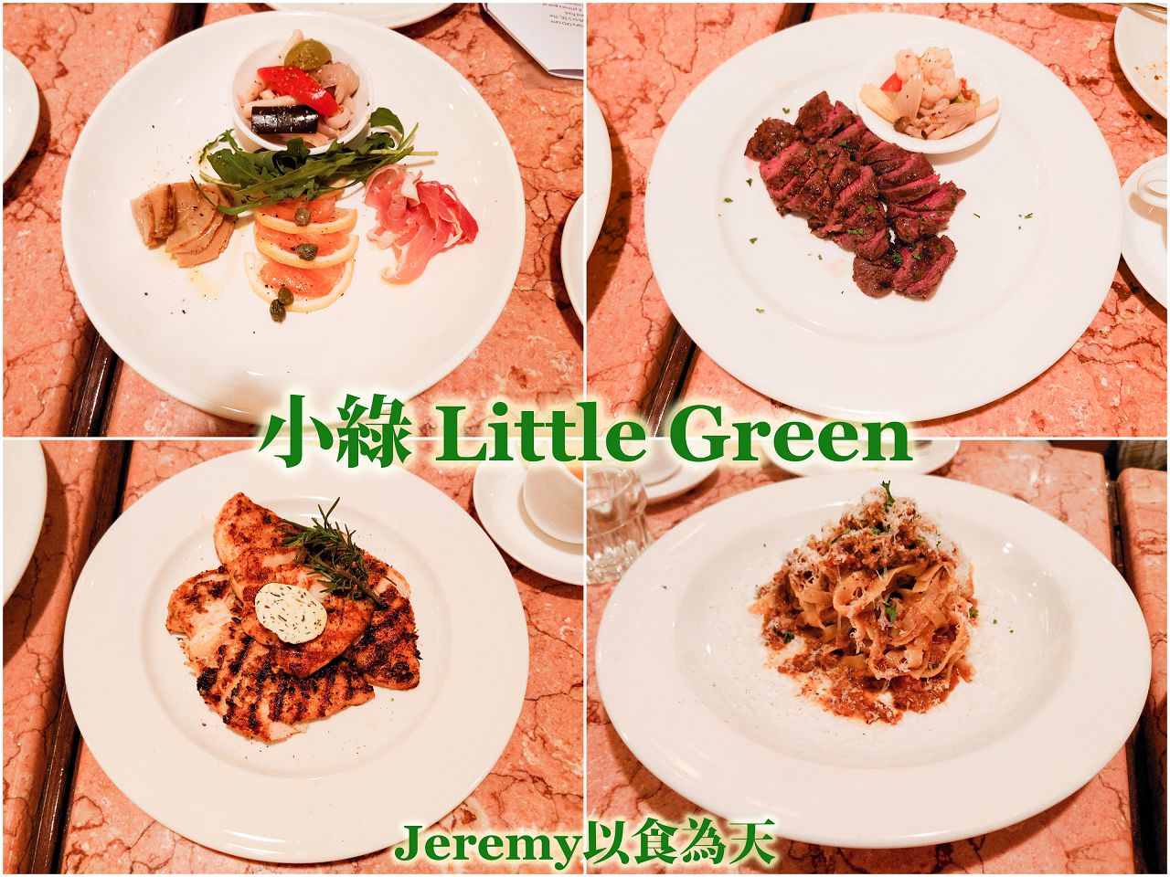 [美食懶人包] 高雄市 捷運中央公園站美食餐廳懶人包 (2026年更新) — 新堀江商圈、大立百貨、漢神百貨等以及周邊美食餐廳整理