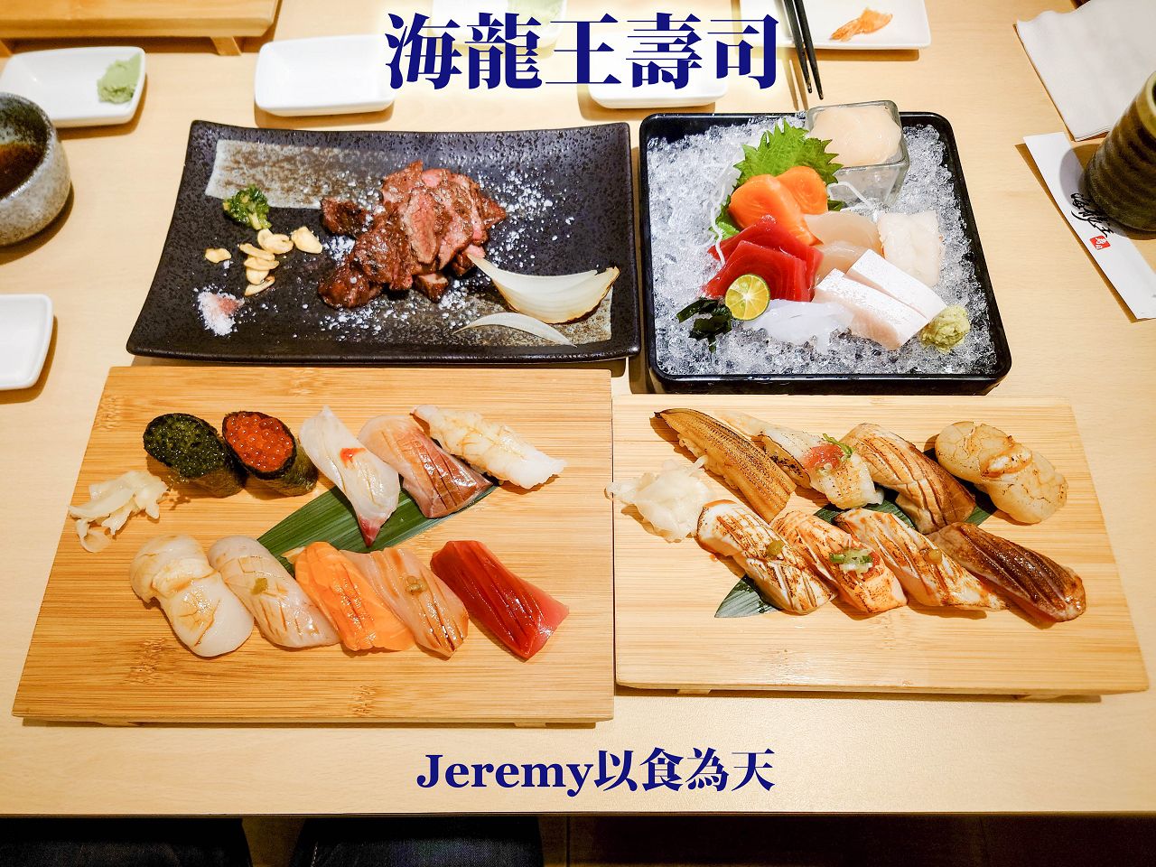 [美食懶人包] 高雄市 高鐵左營站及周邊美食餐廳懶人包 (2026年更新) — 高鐵左營站、新光三越左營店、環球購物中心新左營車站店等以及周邊美食餐廳整理