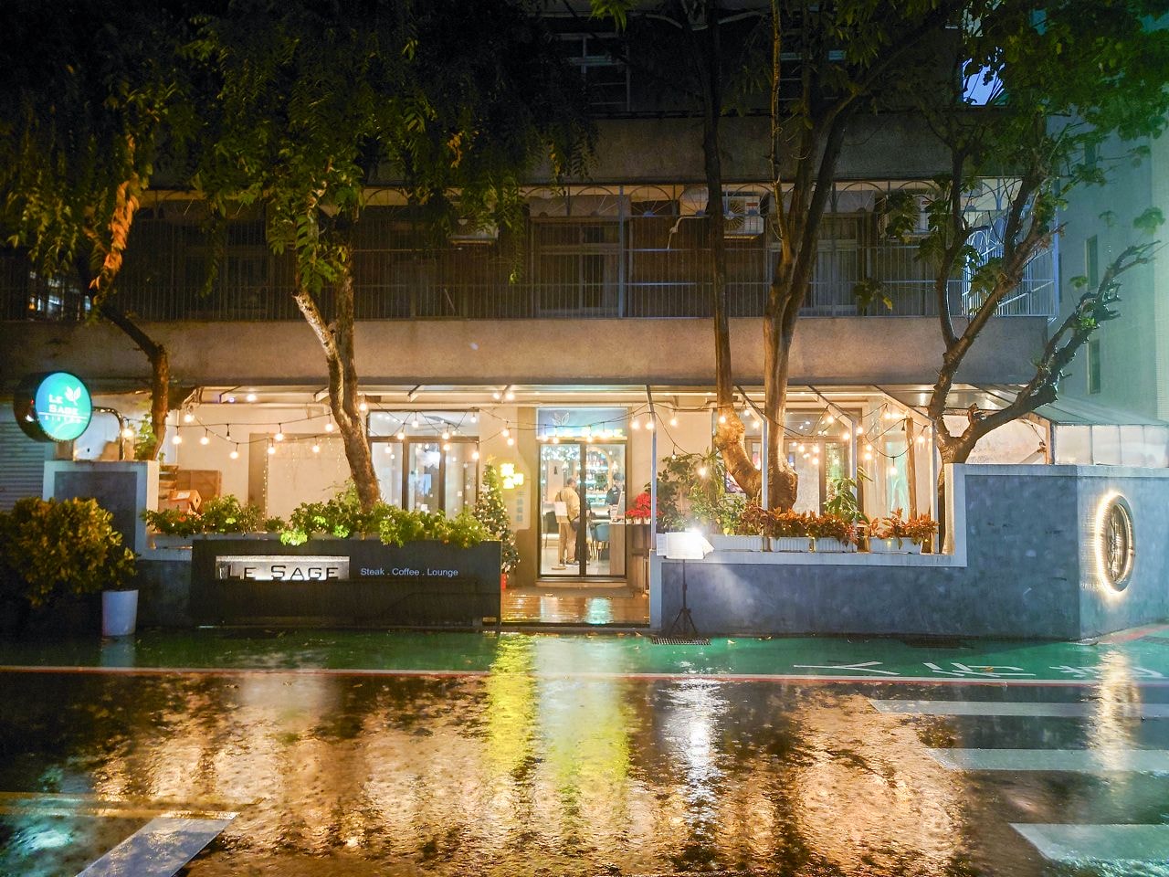[食記][台北市] Le Sage Bistro 茱莉金牛排餐酒館 — 師大附近頂級牛排館，主打美國Prime級鮮切牛排。