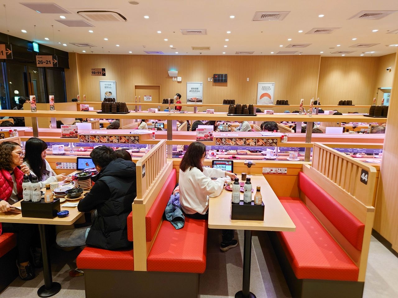 [食記][新北市][板橋區] スシロー 壽司郎 新北板橋新埔店