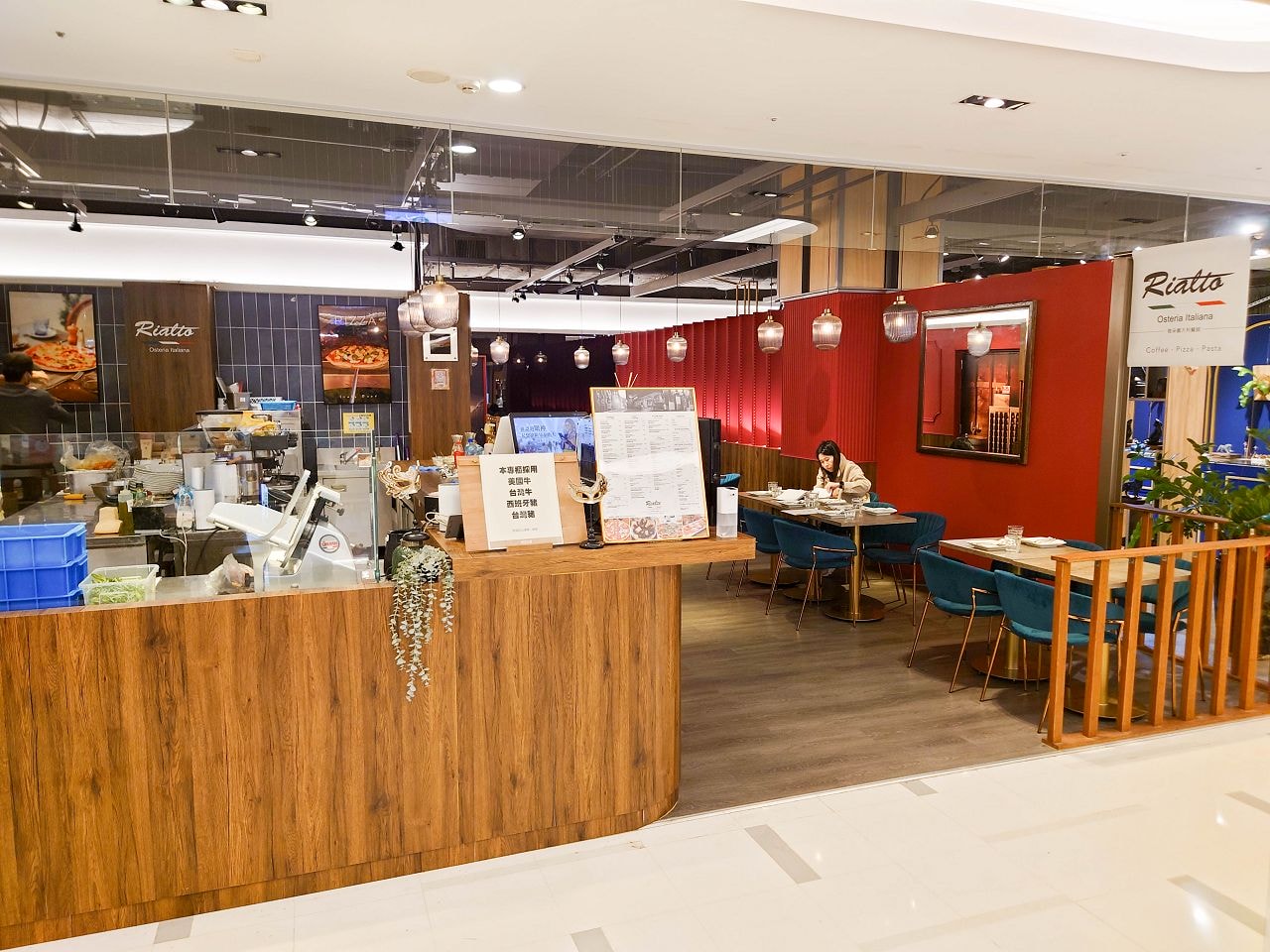 [食記][台北市] Osteria Rialto 雅朵義大利餐館 新光A4店