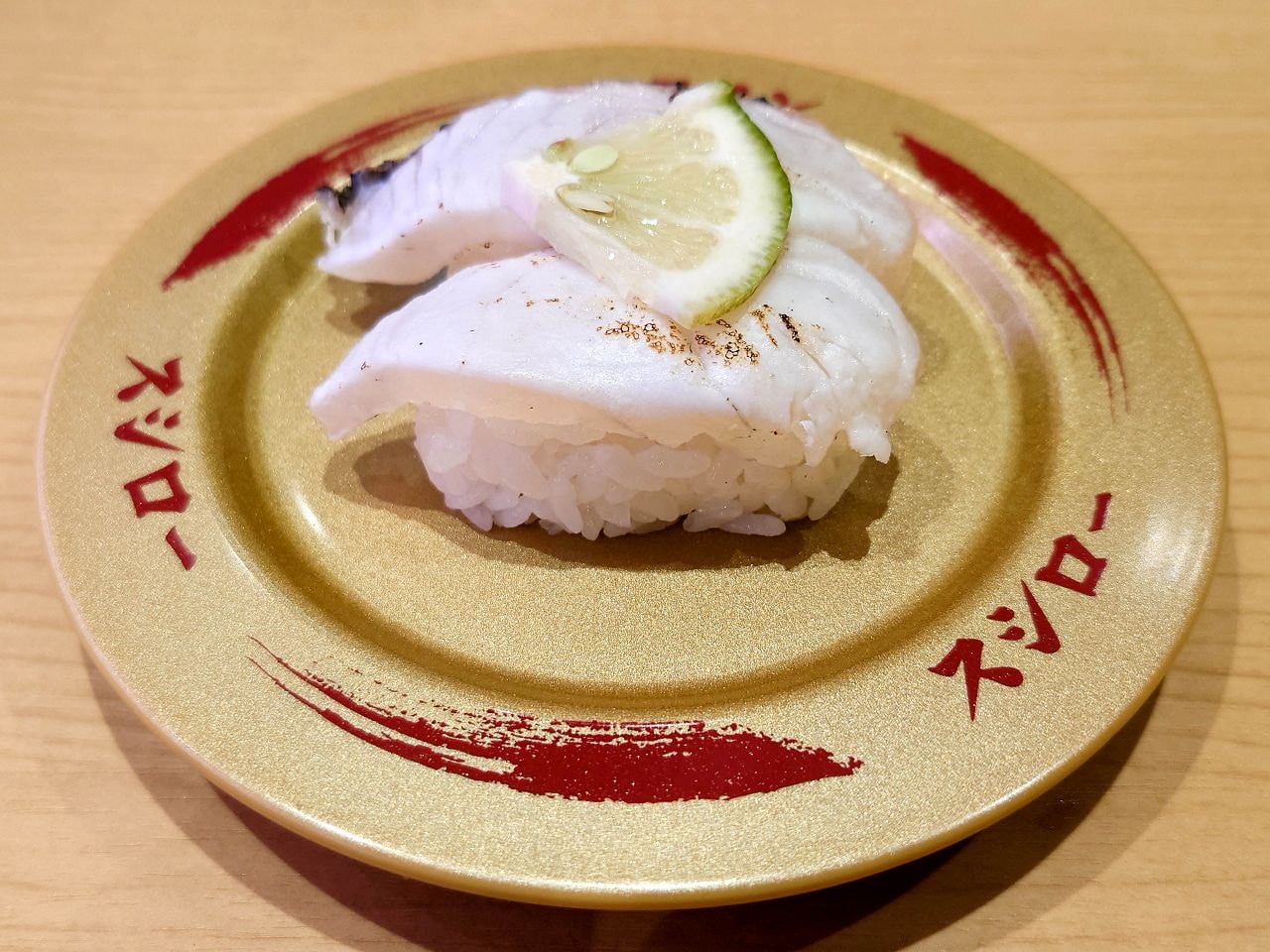 [食記][新北市][板橋區] スシロー 壽司郎 新北板橋新埔店