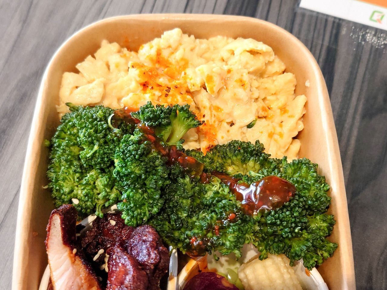 [食記][台中市] 厭世夯肉 博館店 — 科博館附近早午餐餐盒、熱壓丹麥吐司推薦
