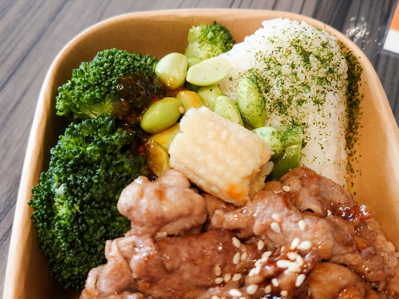 [食記][台中市] 厭世夯肉 博館店 — 科博館附近早午餐餐盒、熱壓丹麥吐司推薦