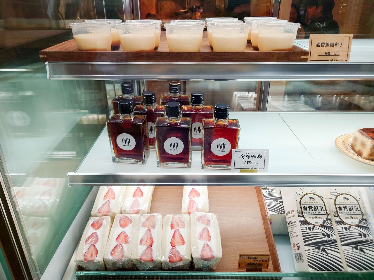 [食記][新北市][中和區] Aki Deli — 中和新開和洋早午餐餐廳，抹茶名店「Aki Matcha Bar」的姊妹店，份量充足又實在的三明治和可頌。