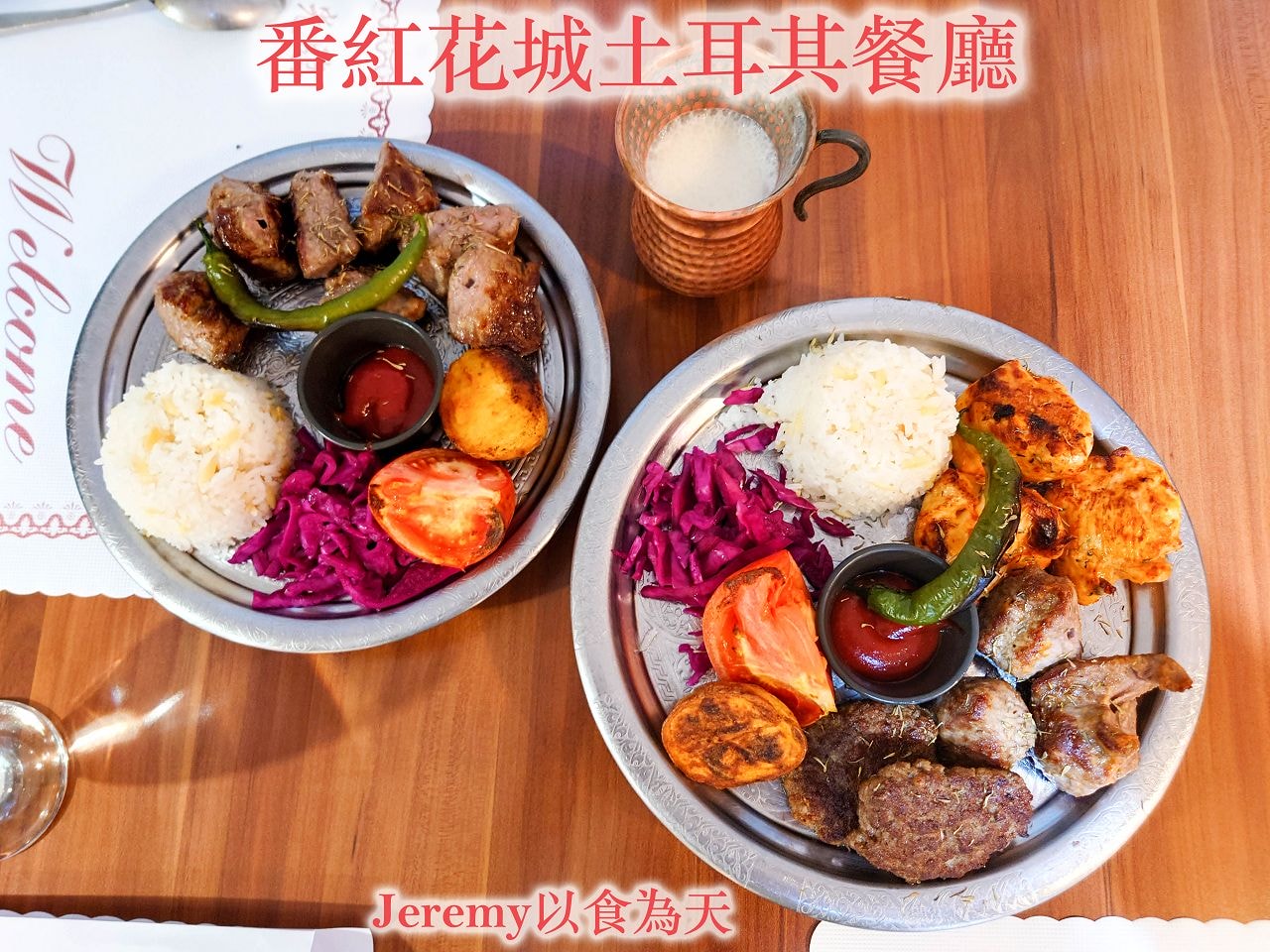 [美食懶人包] 台北捷運松山新店線 各站美食餐廳懶人包
