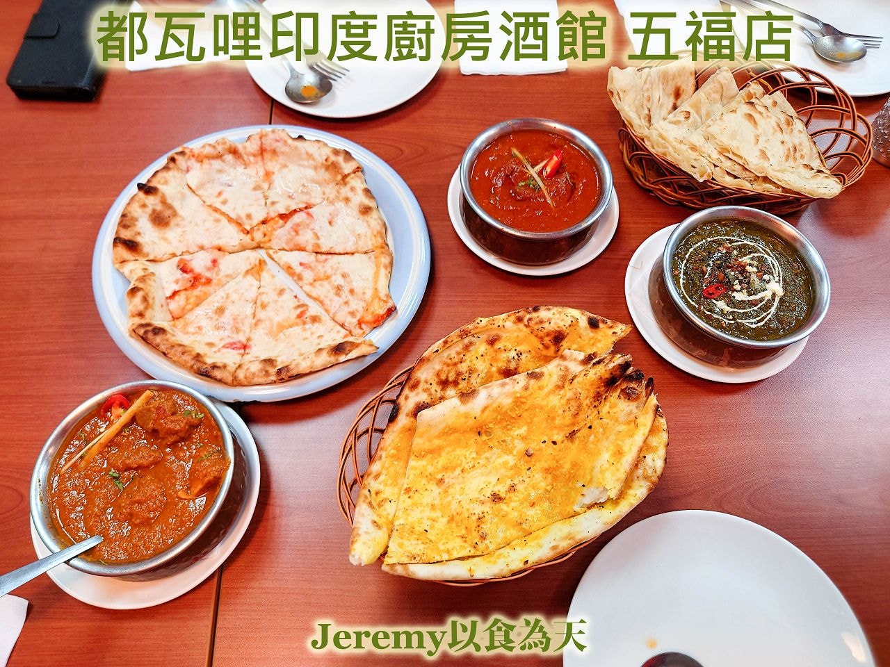 [美食懶人包] 高雄捷運環狀輕軌 各站美食餐廳懶人包
