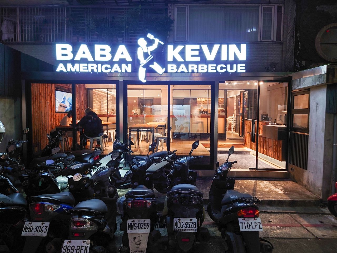 [食記][台北市] 爸爸Kevin美式BBQ — 正統道地美式烤肉專賣餐廳