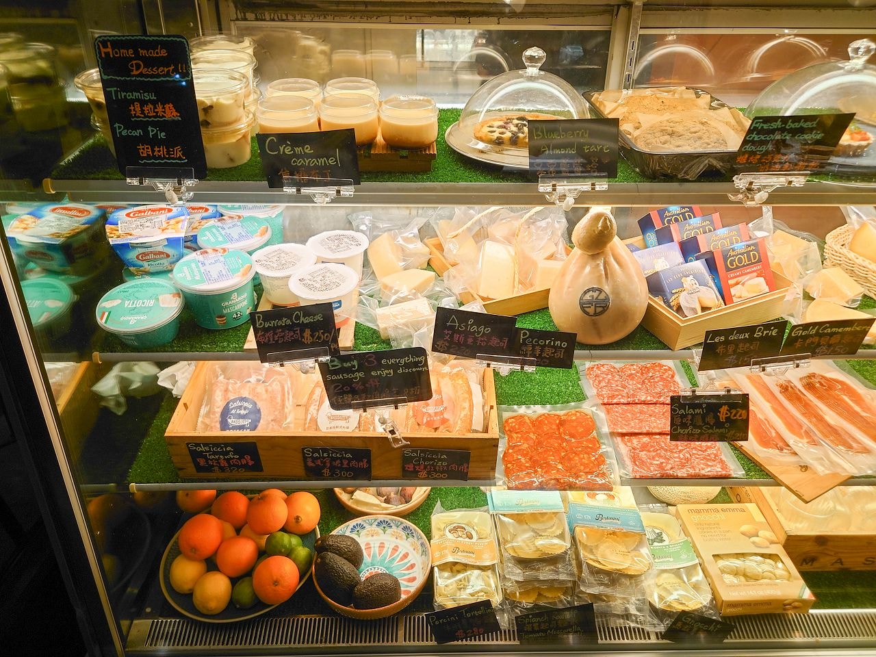 [食記][台北市] The Lasagna Bar 千層吧 民生店 — 民生社區內義式千層麵專賣店