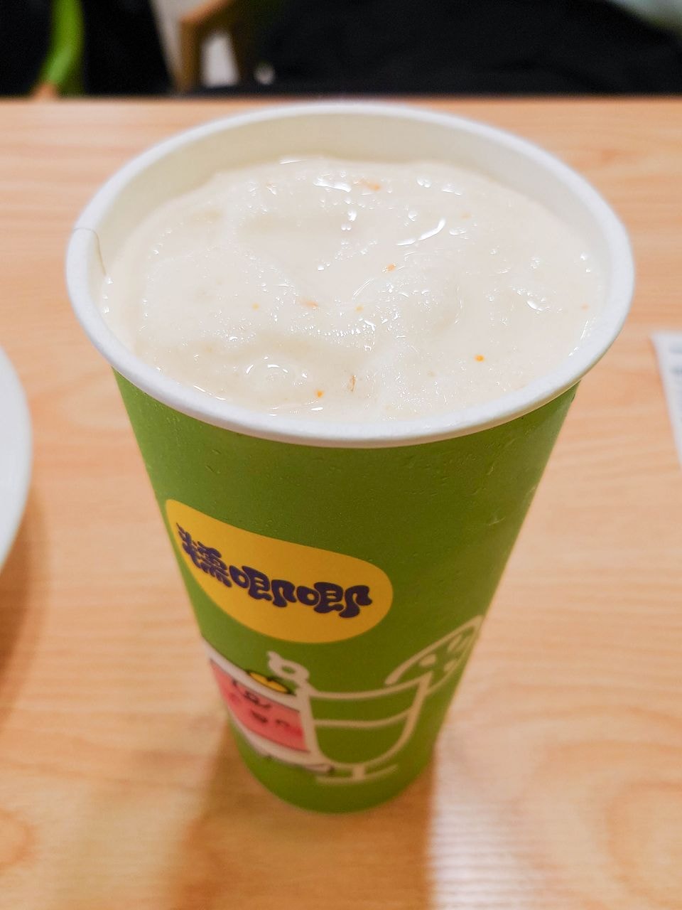 [食記][高雄市] 糯唧唧新式糖水 拉絲酸奶 民生店 (已歇業) — 創新口味的糖水甜品，純手工發酵的拉絲酸奶。