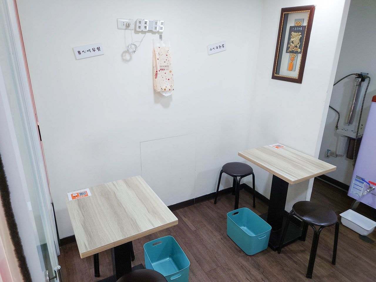 [食記][台北市] 可蜜達 Comida 林森店 (已歇業) 2部曲