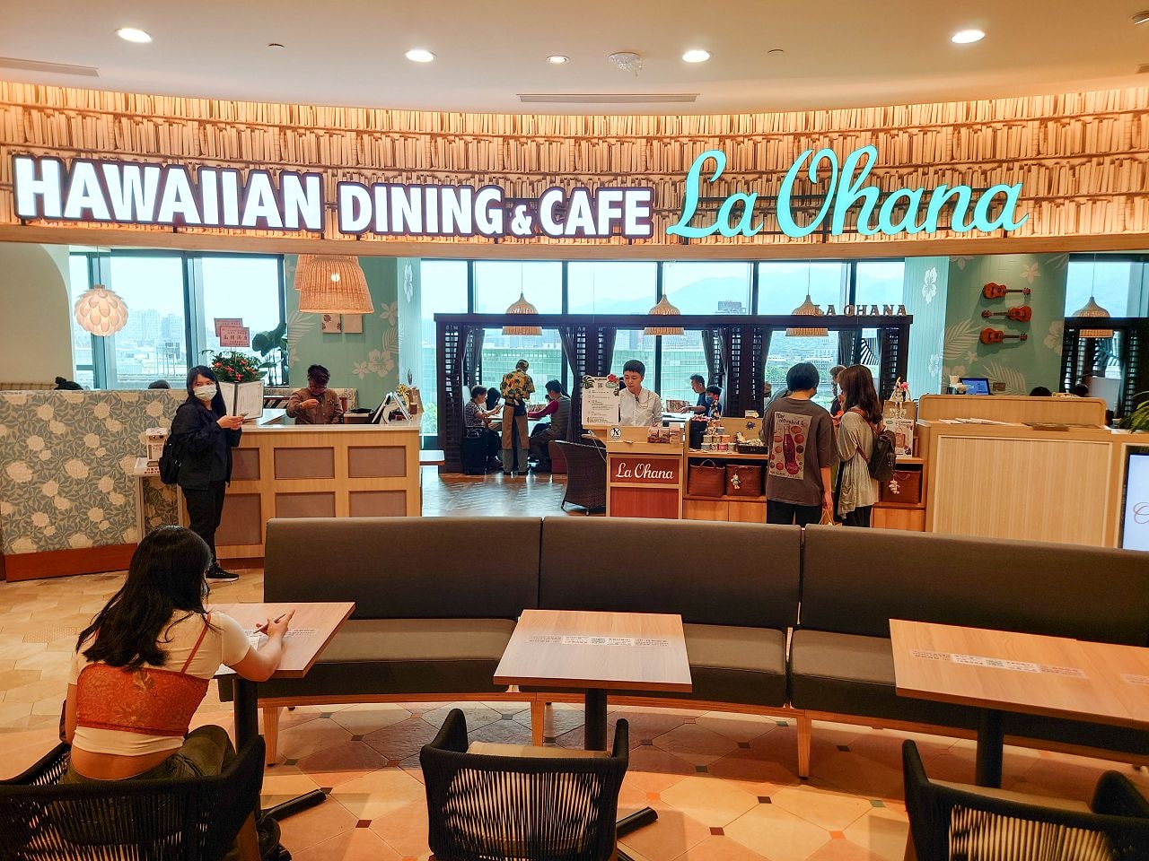 [食記][台北市] La Ohana 夏威夷餐廳&咖啡 LaLaport 南港店 — 夏威夷海島渡假風格美式餐廳