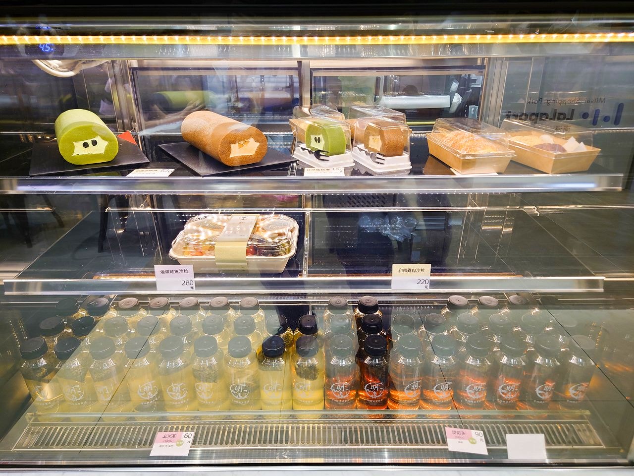 [食記][台北市] 明森宇治抹茶專賣店 南港LaLaport門市