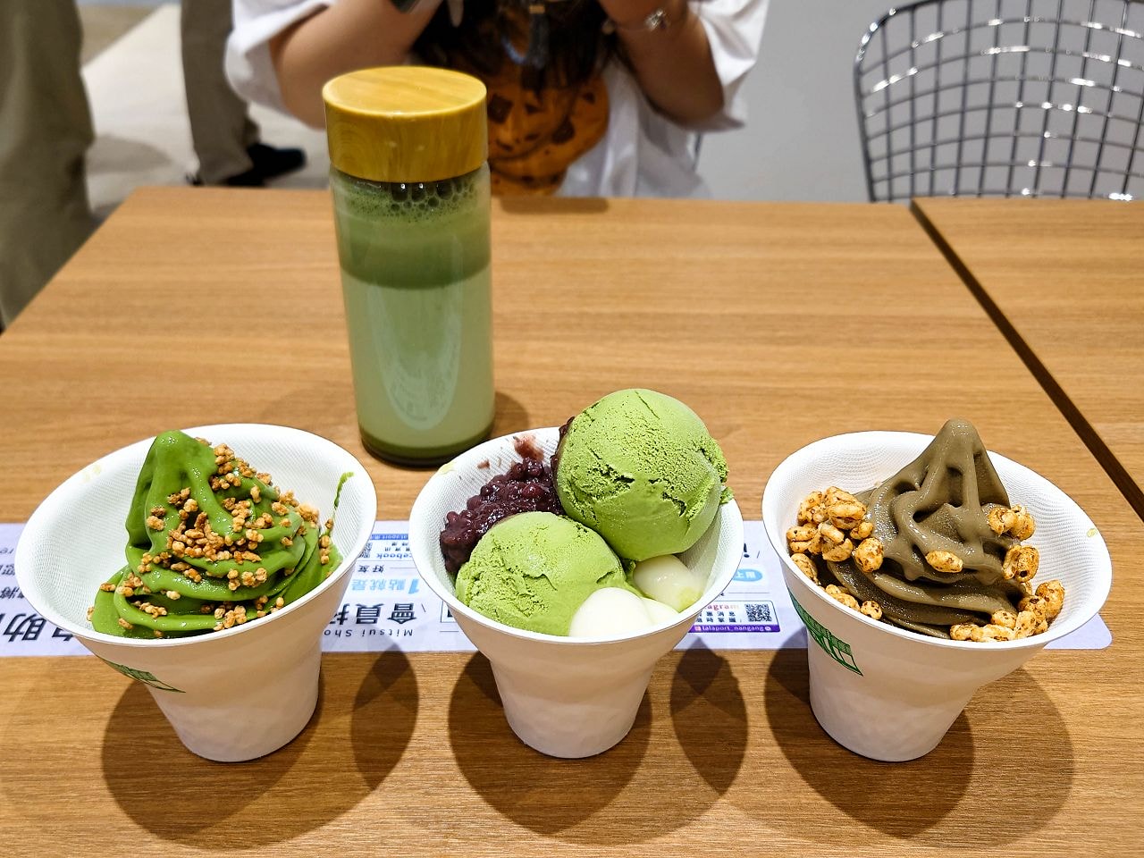 [食記][台北市] 明森宇治抹茶專賣店 南港LaLaport門市