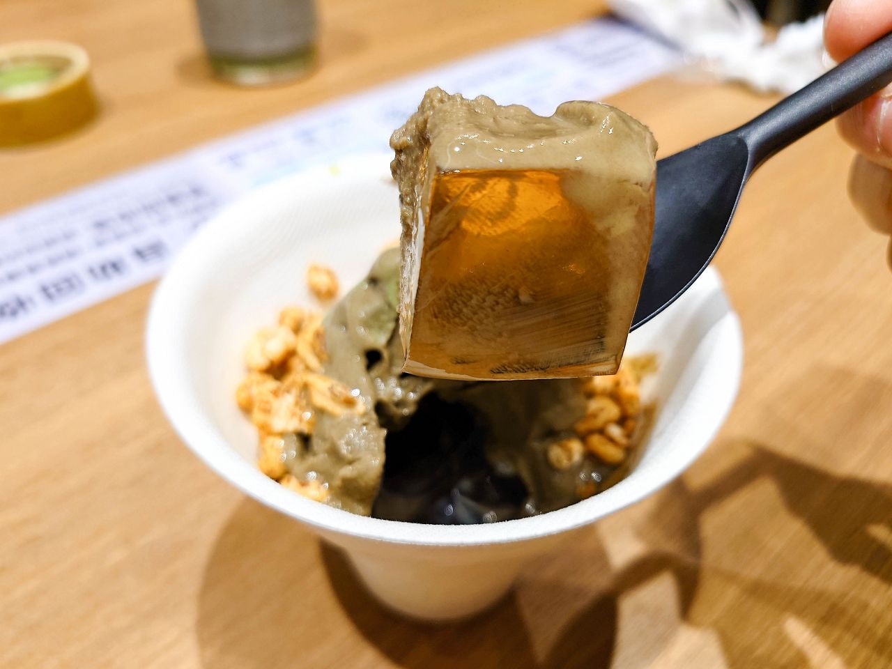 [食記][台北市] 明森宇治抹茶專賣店 南港LaLaport門市