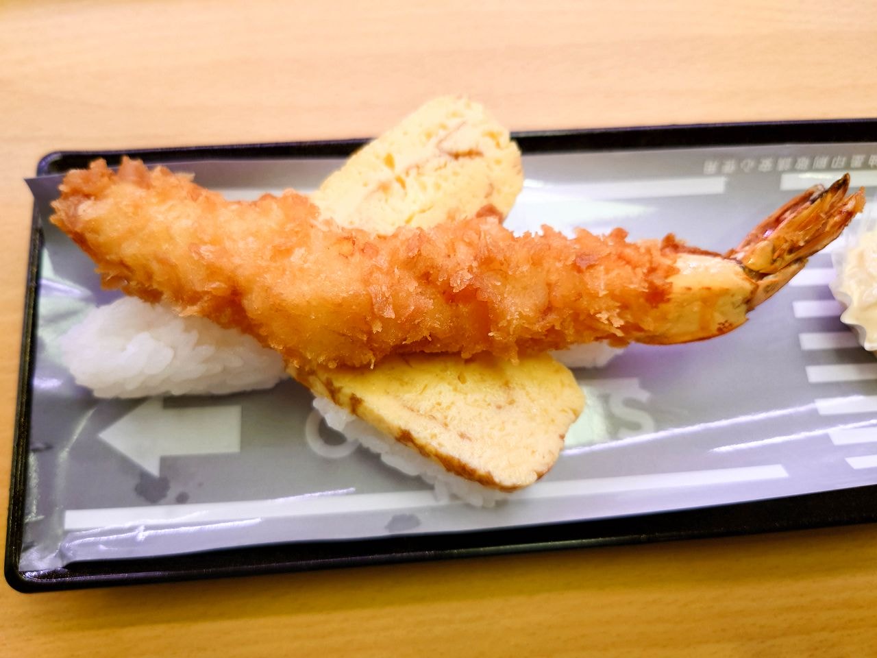 [食記][台北市] スシロー 壽司郎 台北林森店