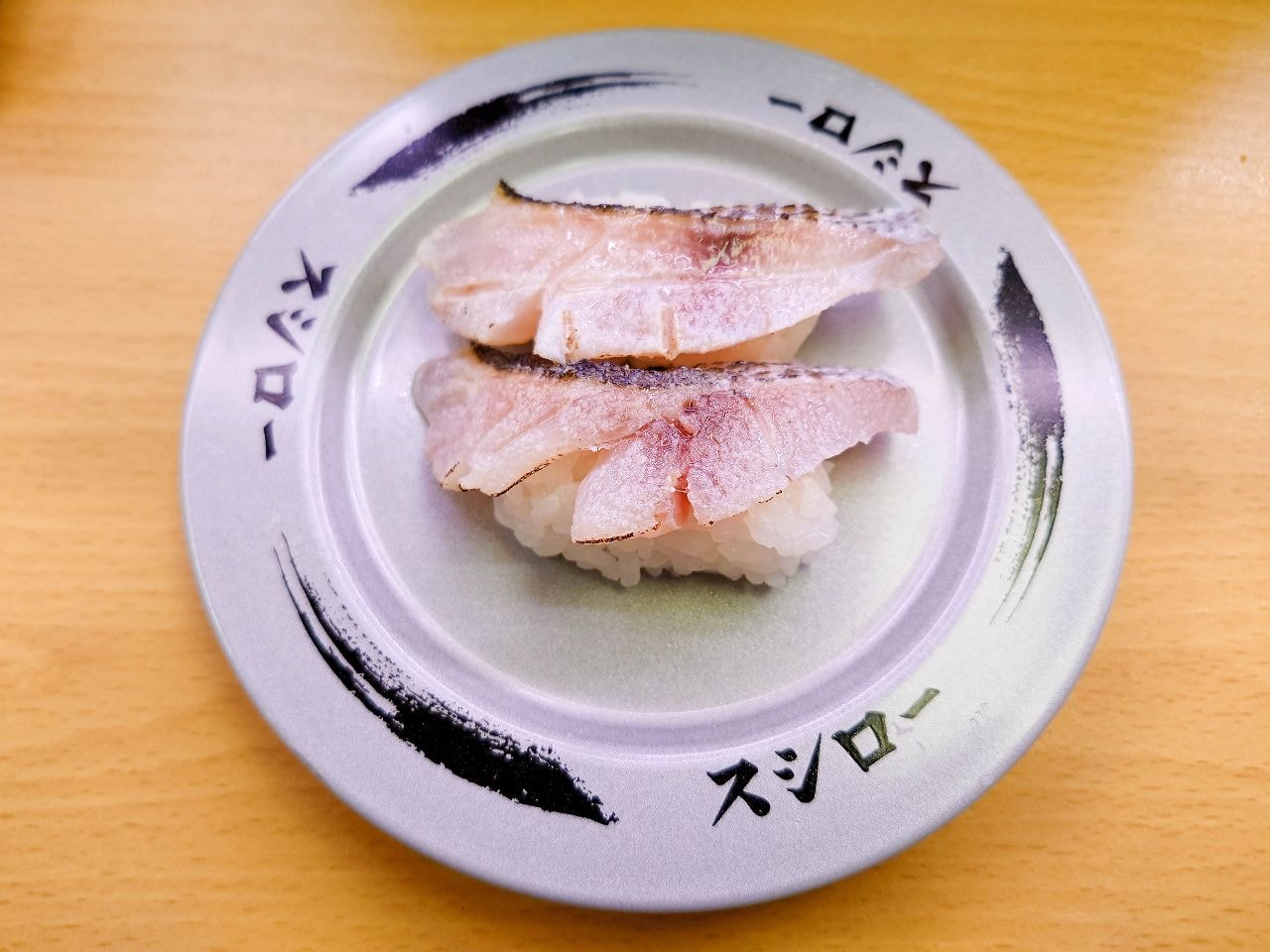 [食記][台北市] スシロー 壽司郎 台北林森店