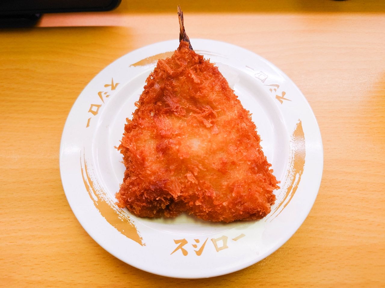 [食記][台北市] スシロー 壽司郎 台北林森店