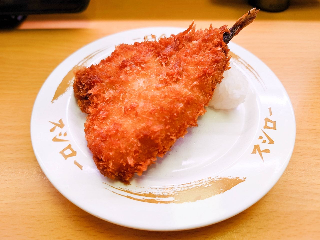 [食記][台北市] スシロー 壽司郎 台北林森店