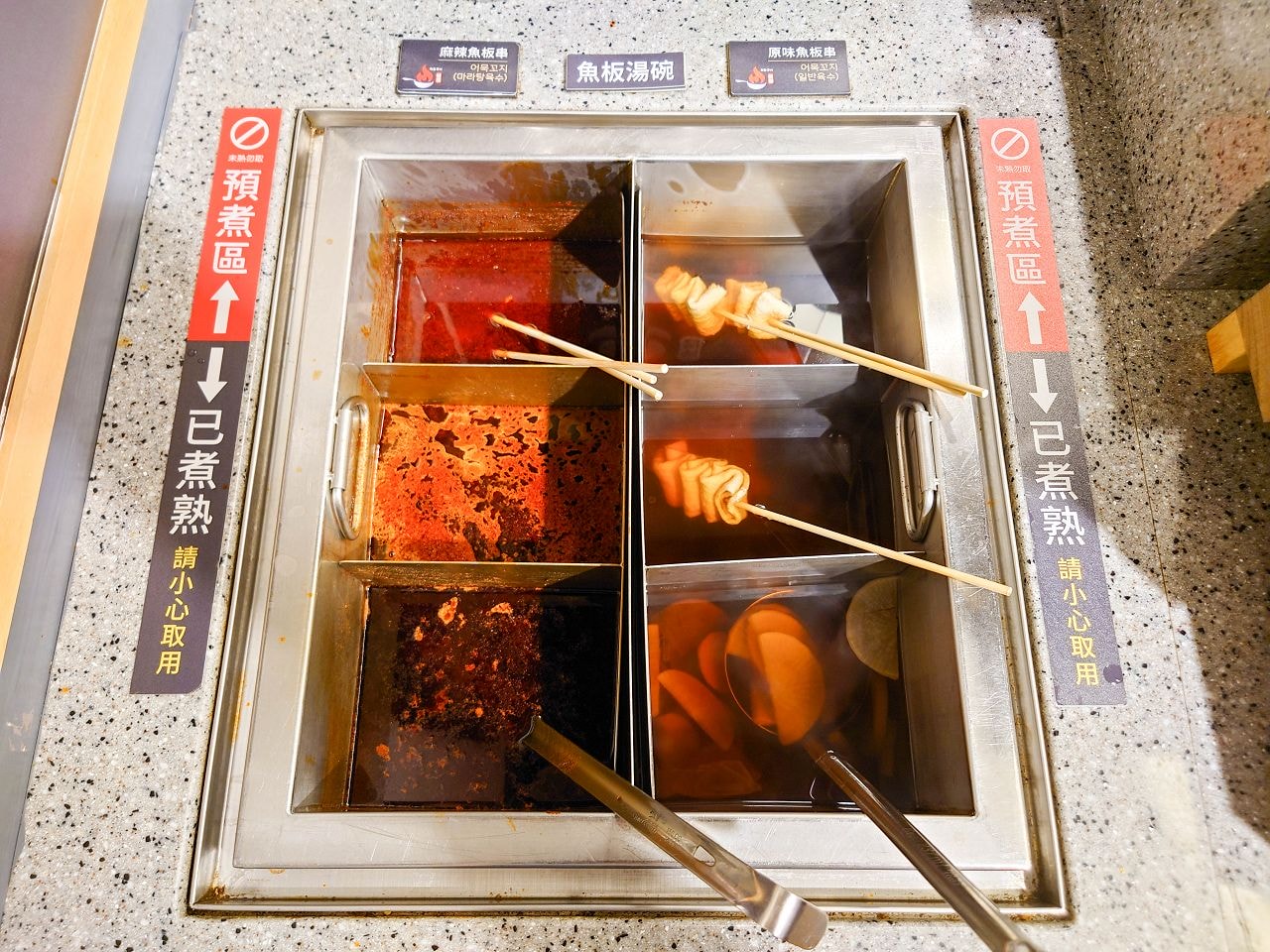 [食記][台北市] 甩鍋雞볶찜韓式炒雞吃到飽 西門店 — 現點現炒香辣夠味又香氣十足的韓式炒雞