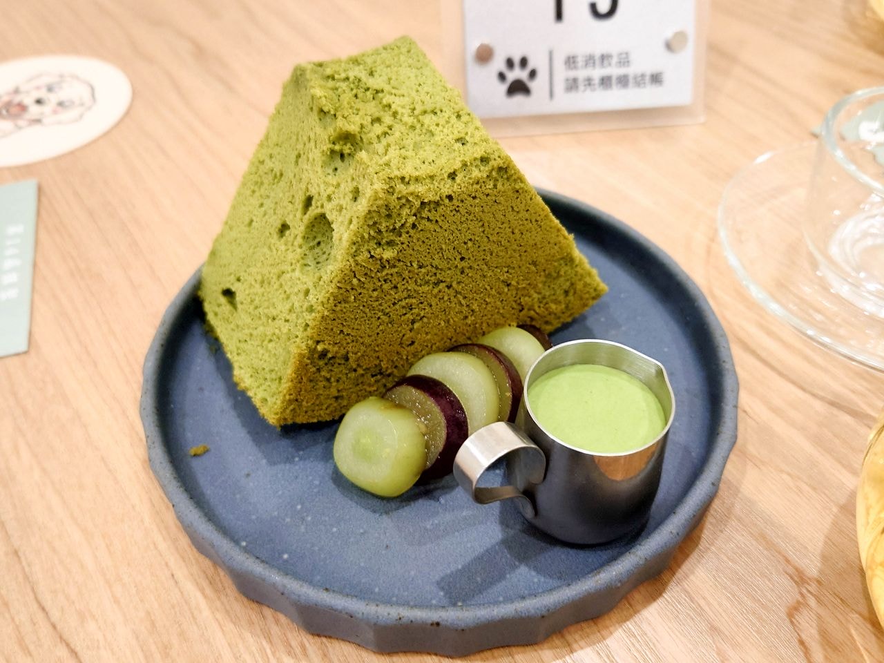 [食記][台北市] 松松咖啡 — 捷運南京三民站附近新開寵物友善咖啡廳，抹茶控們新去處。