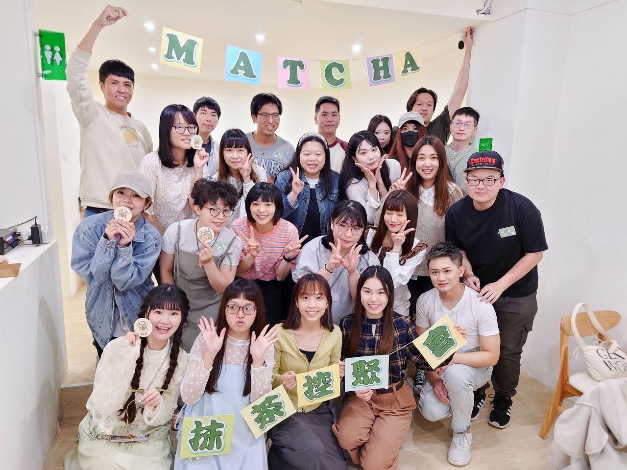 [食記][台北市] 松松咖啡 — 捷運南京三民站附近新開寵物友善咖啡廳，抹茶控們新去處。