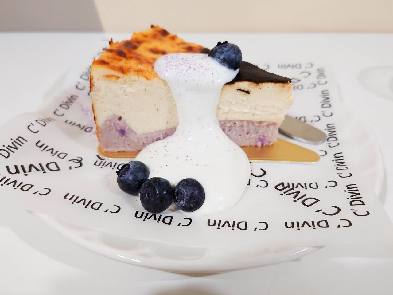 [食記][台北市] 林氏貝果 Lin’s.bakery