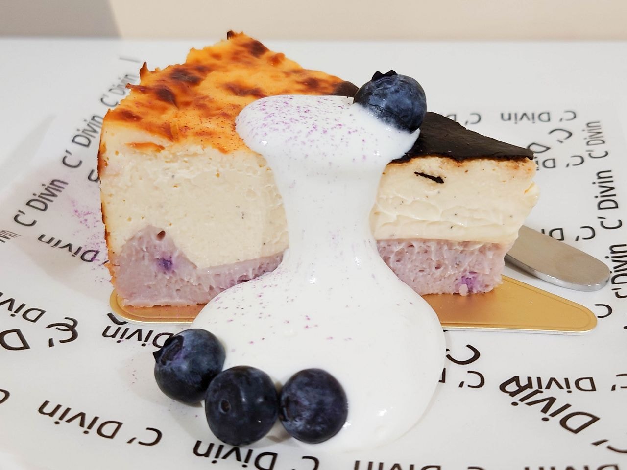 [食記][台北市] 林氏貝果 Lin’s.bakery