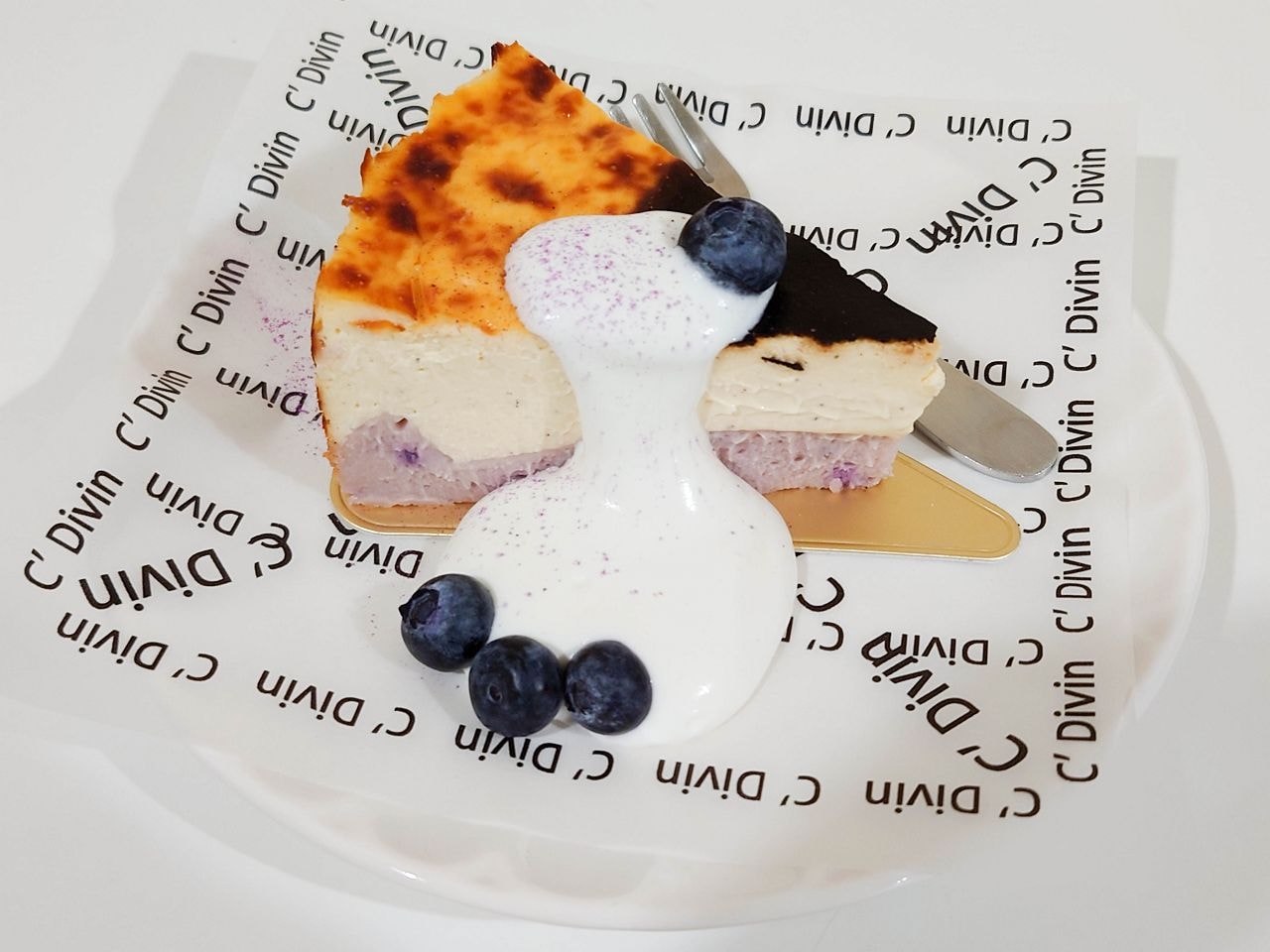[食記][台北市] 林氏貝果 Lin’s.bakery